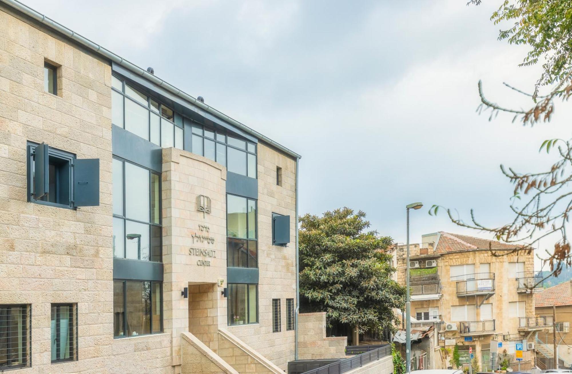 The Pearl Of Nachlaot Apartments 예루살렘 외부 사진
